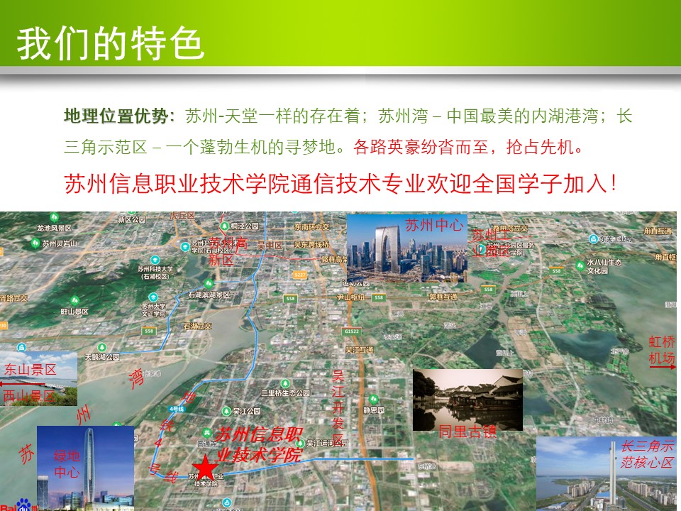 幻灯片19.JPG