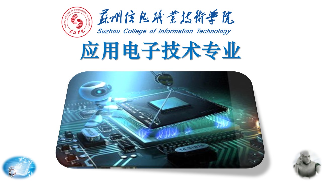 幻灯片1.JPG